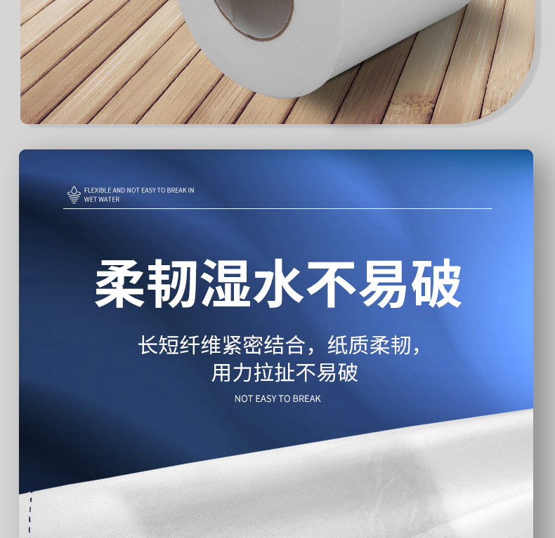 详情3_08.jpg