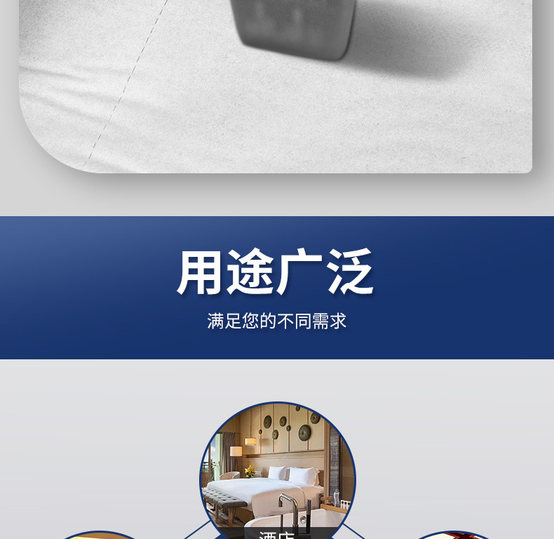 详情3_01.jpg