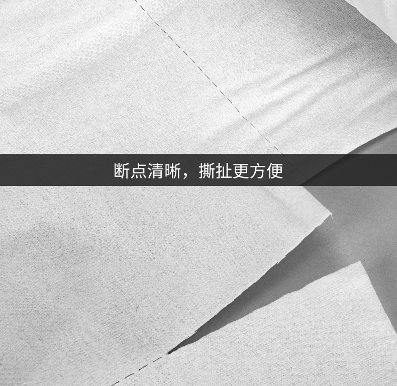 详情3_15.jpg