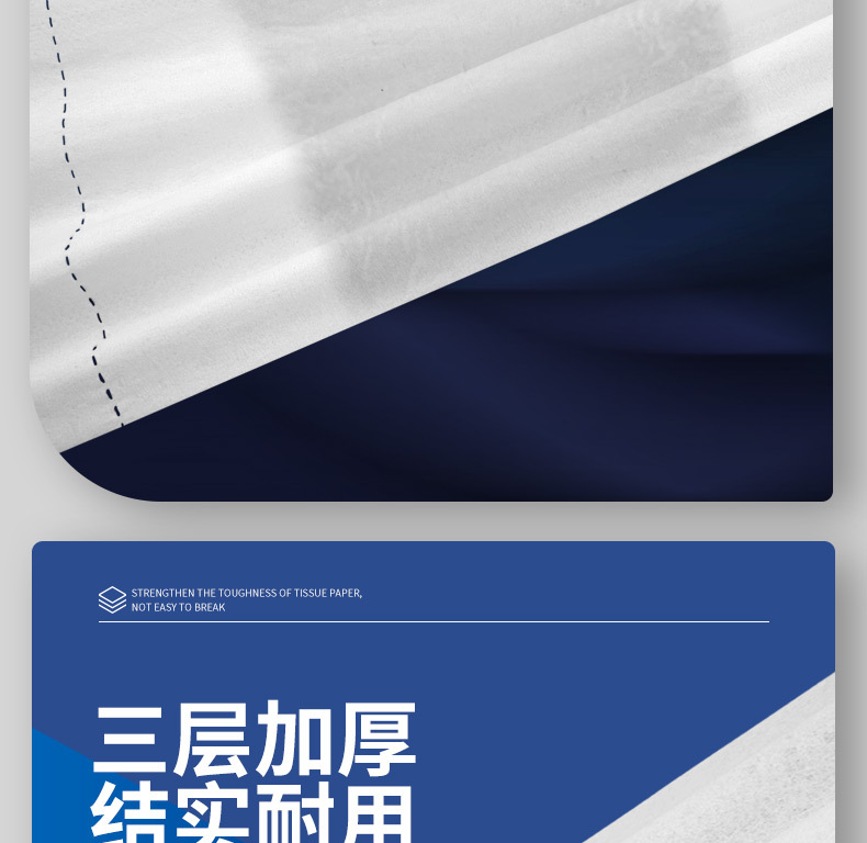 详情3_09.jpg