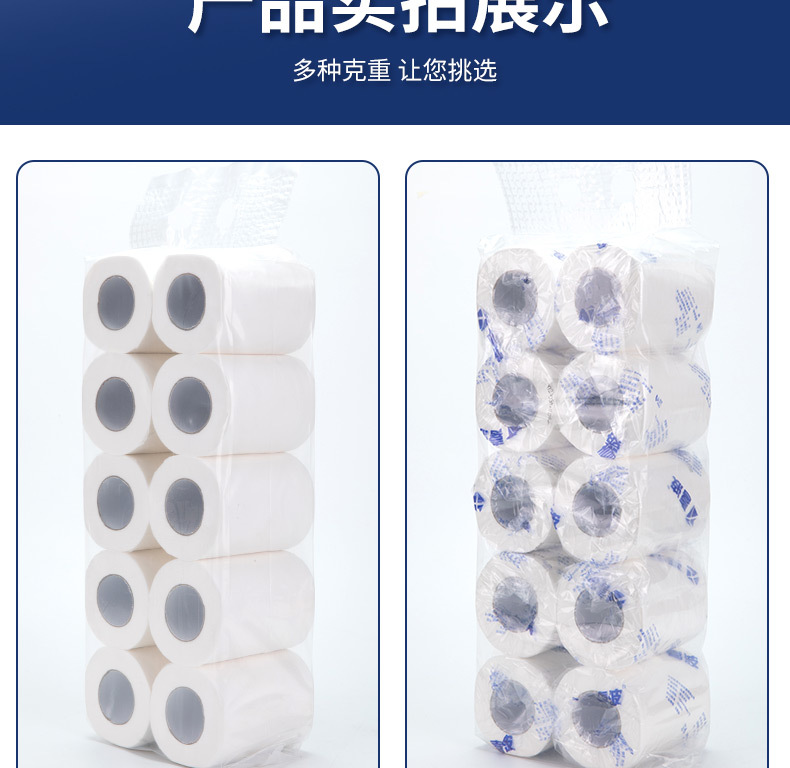 详情3_17.jpg