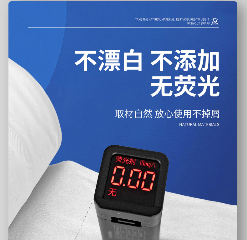 详情3_11.jpg