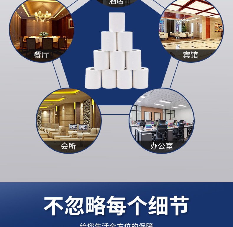 详情3_13.jpg
