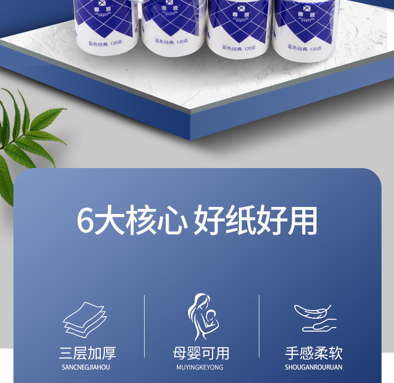 详情3_02.jpg