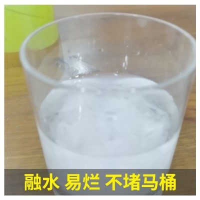厂家供应大盘纸 酒店厕所宾馆卫生纸三层加厚大卷纸整箱批发图4