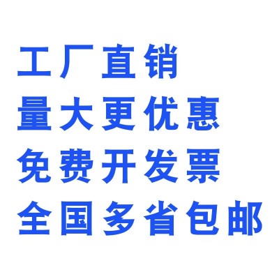 工厂中心抽卫生纸大卷纸酒店抽纸宾馆小卷纸洗手间擦手纸免费拿样