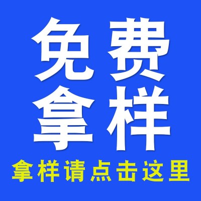工厂中心抽卫生纸大卷纸酒店抽纸宾馆小卷纸洗手间擦手纸免费拿样图5