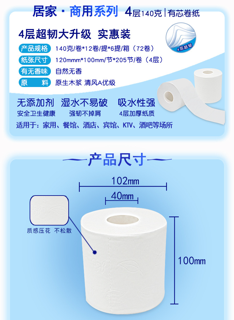 140G_02.jpg
