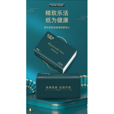 纸巾抽纸整箱30包木浆卫生纸批发家用实惠装餐巾纸家庭装纸抽厂家图2