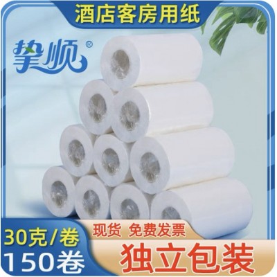 挚顺30克-80克酒店纸巾卫生纸宾馆客房小卷纸厕纸宾馆用纸独立包图5