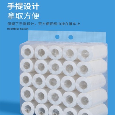 挚顺30克-80克酒店纸巾卫生纸宾馆客房小卷纸厕纸宾馆用纸独立包图3