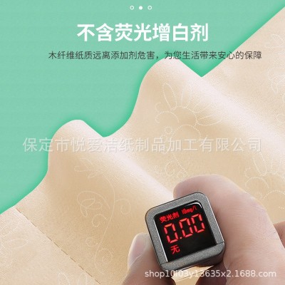 挚顺本色宾馆用纸小卷酒店客房专用小卷纸厕纸卫生纸有芯卷公寓批图4