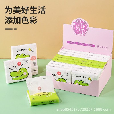 定制印花纸巾干湿两用原生木浆小包面巾纸便携抽纸柔韧亲肤可湿水图2