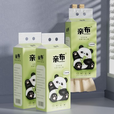 1300张本色壁悬挂式抽纸巾家用宿舍实惠装卫生间厕所厕纸擦手纸抽图4