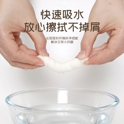 蓝猫1120张大包挂式抽取纸巾家用实惠装厨房悬挂抽纸擦手 纸卫生纸图4