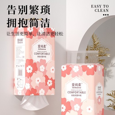 蓝猫挂式抽纸1000张家用挂抽式厕所纸巾10大包整箱原木卫生纸批发图3