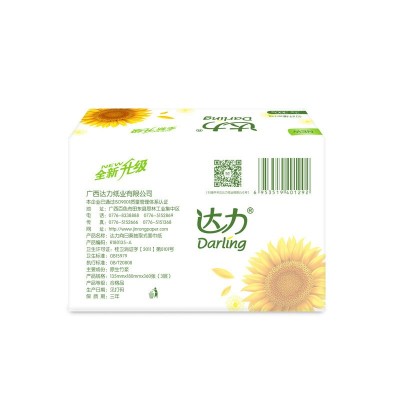 达力向日葵抽纸3层360张卫生纸面巾纸餐巾纸纸巾批发福利品代发图2