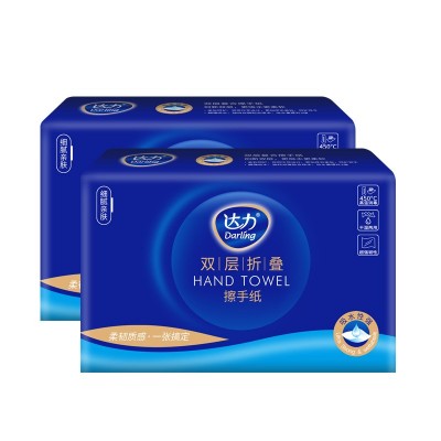 双层复合擦手纸商用整箱卫生间酒店专用纸巾吸油吸水加厚厨房纸图3