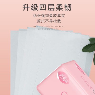 抽纸大量批发十包一提装 抽取式面巾纸礼品纸巾抽纸 一件代发包邮图3