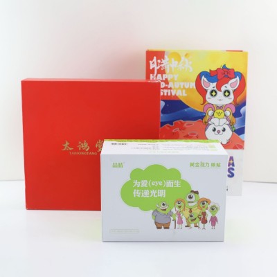 包装盒定制白卡纸盒彩盒定做化妆品产品盒子盲盒空盒飞机盒印刷厂图2