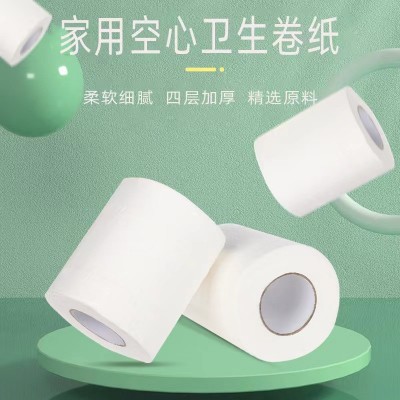卫生纸卷纸家用宾馆酒店空心卷纸30卷卫生间手纸巾四层加厚实惠装图3