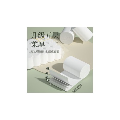 15931768879a图2