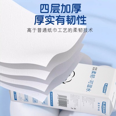 悬挂式抽纸卫生纸批发家用抽纸挂壁式大包纸巾礼品纸巾擦手纸厕纸图3