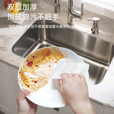 底部抽厨房纸巾悬挂厨房用纸厂家整箱大箱悬挂吸水吸油纸擦手纸图2