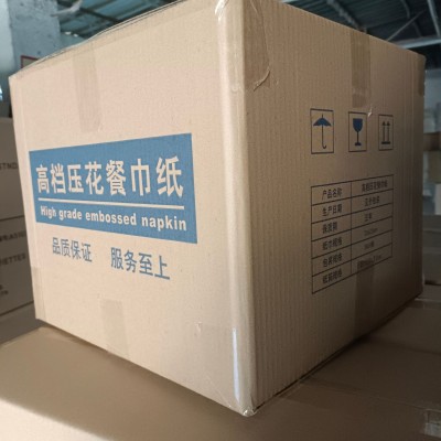 广州餐巾纸厂家现货供应23cm通版原生木浆一次性空白餐巾纸图3