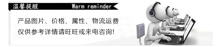 信息排版(1)_05