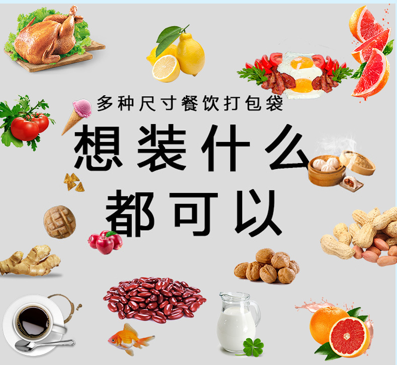 爆米花盒详情页2.jpg