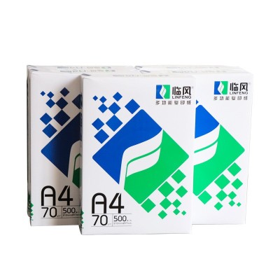 临风a4复印纸2500张整箱打印纸a4纸70g80g办公用纸草稿纸白纸批发图5