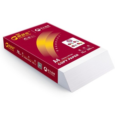 亚太森博 高品乐 70g A4 复印纸 500张/包 5包/箱（2500张）图5