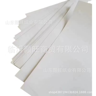 绘图鸟彩激纸加厚复印纸100g120gA4A3激光数码打印纸图文标书白纸图5