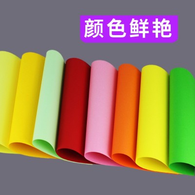 现货批发a4复印纸彩色打印纸红黄粉绿色80克绿皇70克手工彩纸折纸图2