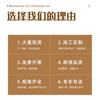跨境a4纸打印纸英文加厚复印纸办公用品白纸外贸中性整箱 批打印纸图4