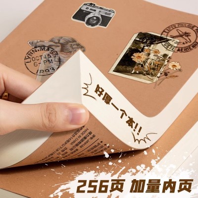 得力复古牛皮纸笔记本子A5草稿本加厚初高中生专用高颜值横线本可图2