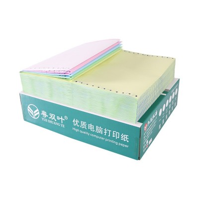 241电脑针式打印纸 一联两联三联四联五联六联发货单出库清单批发图5