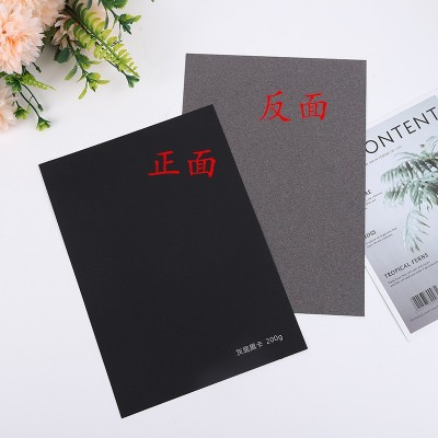 120克全木浆双面黑卡纸包装纸手提袋黑色硬纸卡木浆纸纸板生产图5