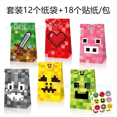 MB006-X亚马逊GAME游戏像素马赛克我的世界方块牛皮纸纸袋糖果袋图5