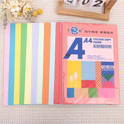 货源供应创意手工折纸 A4彩色复印纸 手工套装正方形儿童a4幼儿园图4