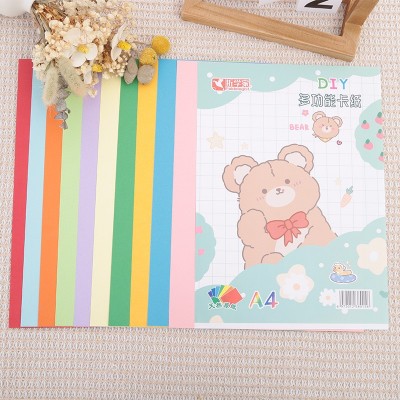 货源供应创意手工折纸 A4彩色复印纸 手工套装正方形儿童a4幼儿园图3