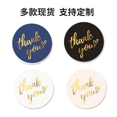 现货thank you感谢贴纸彩色封口标签信封礼物圆形烫金 不干胶贴纸图2