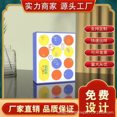 瓦楞纸盒电子产品定制加热可以折叠纸盒特硬可定制双面飞机盒