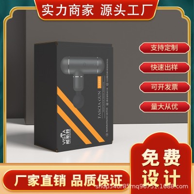 订制飞机盒彩色折叠纸盒定制定制定制品快递包装物流运输飞机盒