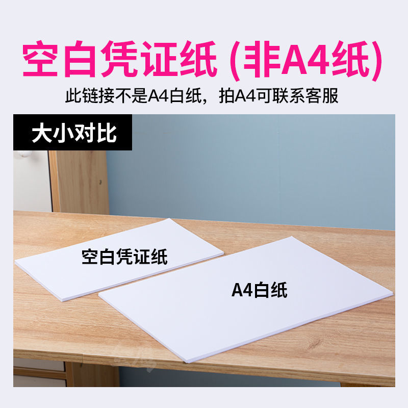 微信图片_20210719092011