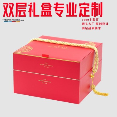高端茶叶包装盒定 制元旦节伴手礼盒手提双层礼盒烫金印刷logo图2