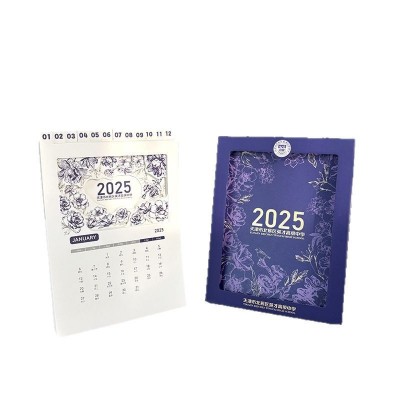 2025年宝石蓝故宫文创桌面摆件台历广告订制原创月历定制文艺日历图4
