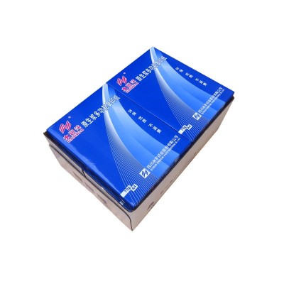 成都A4打印纸8包4000张整箱批发 70g/80g办公用纸白纸 A4复印纸图5