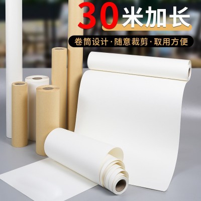 长卷素描纸牛皮纸有加厚160克绘画纸卷轴卷筒儿童涂鸦白色牛皮色图2